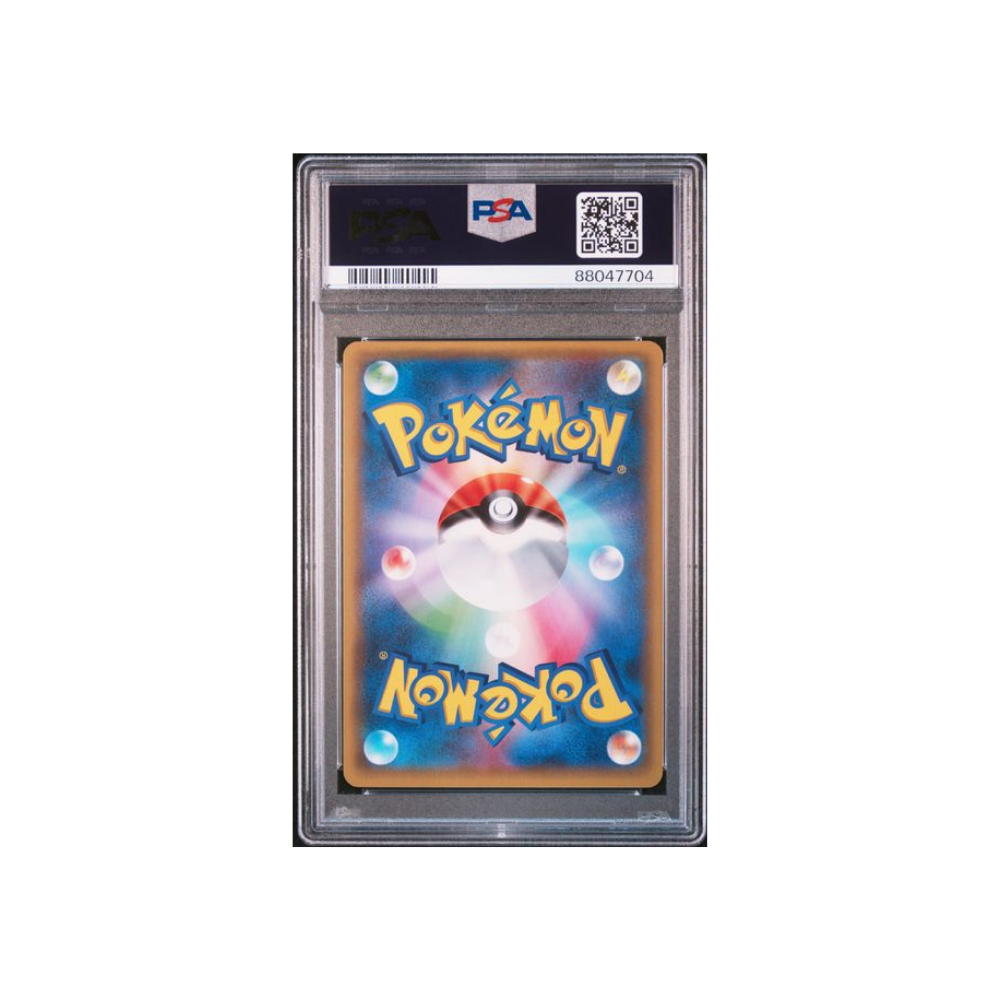 Salaméche XY ED1 004/012 PSA 9