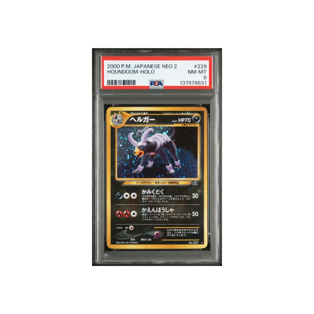 Demolosse NEO 2 no.229 PSA 8