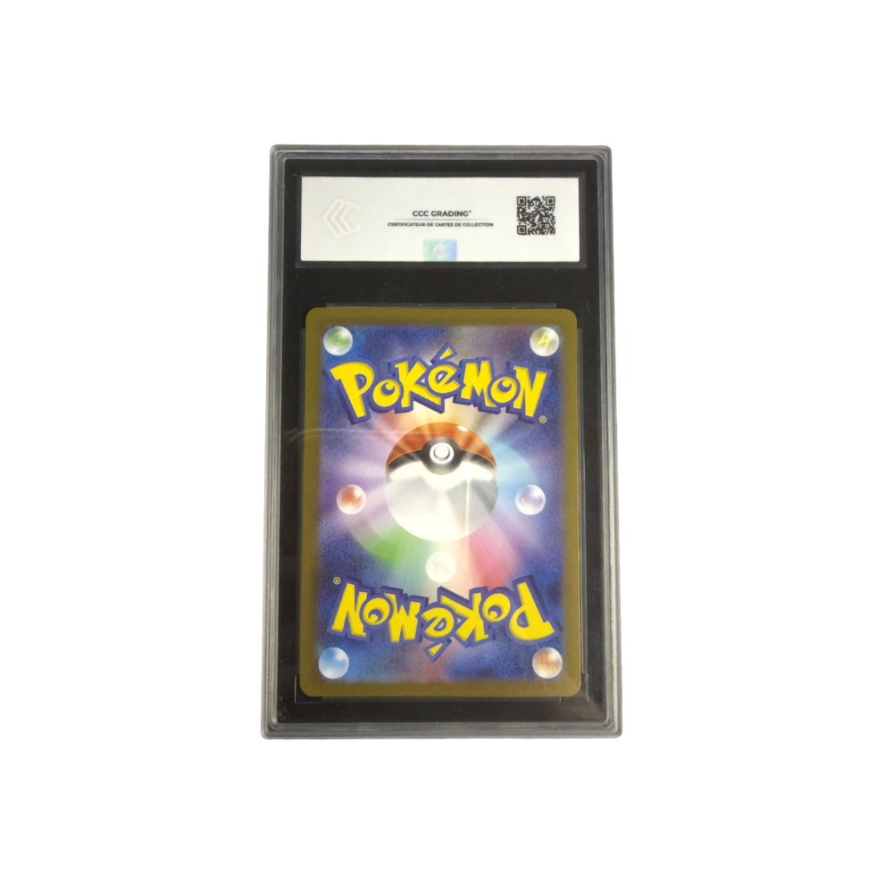 Pikachu PROMO Tohoku 260/sv-p CCC 10